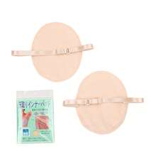 1-3片可洗腋下汗垫，涤纶吸汗贴，超薄速干，个人护理畅销品 - 彩色 - 查看 16