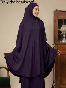 1件纯色长款罩袍 - 宽松版型，带帽，长袖，休闲简约设计 - 女士日常穿着的端庄服饰（仅含头巾） - 套頭長袍 - 查看 20