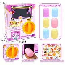 A New Surprise Doll Egg Machine, Twist Box, Children's Fun Surprise Box Randomly Appearing Gifts, Fun Dolls, Men's And Women's Holiday Gifts, Various Themed Series - Multicolor - View 15