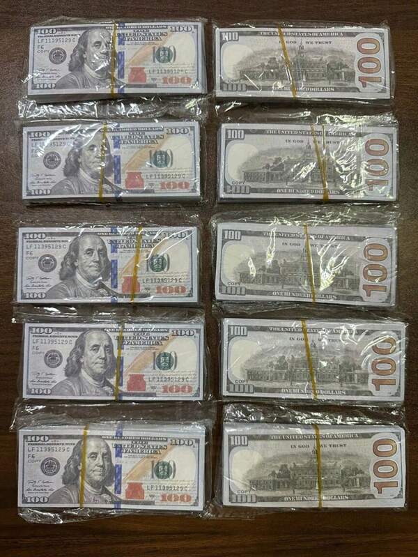 100pcs/300pcs Prop Money, Used For Movies, Videos, Birthday Parties, Valentine's Day, New Year, Weddings, And Holiday Items (Note: Only For Prop Use)