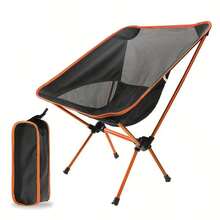 Folding Chair Ultralight Detachable Portable Lightweight Chair Folding Extended Seat Fishing Camping Home BBQ Garden Hiking - Multicolor - View 8