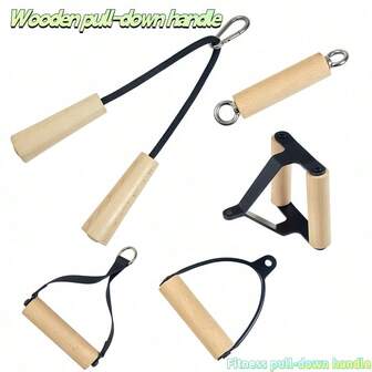 健身器材用木制拉力器下拉手柄、拉力器用木制划船杆、拉力器用三头肌下压器、木纹健身房配件