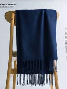 Stylish Casual Winter Scarf 230g With Fringes - 藏蓝色 - 查看 3