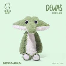 Lindo peluche de nutria de mar, muñeco adorable super suave, nutria muñeca cómoda, perfecta decoración de interiores, decoración de sofá, regalos de cumpleaños, regalos del Día de la Madre, regalos del Día del Padre, regalos para todo tipo de festividades, adecuado para niños y niñas.