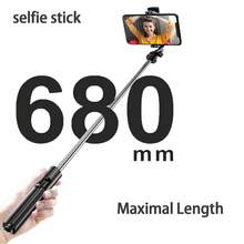 1pc Wireless Selfie Stick With Tripod, Remote Control, Phone Holder And Built-In Tripod, Suitable For Summer Vacation, Travel, Outdoor Activities, Live Streaming And Stable Recording - Matte Black - View 5