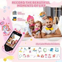Kids Smart Phone Toy, With 64GB Memory Card And Card Reader 48 Megapixel 1080P Jigsaw Puzzle Game Camera Video Flashlight Multifunctional Kids Cell Phone For Boys And Girls Kids Christmas Birthday Gift - 彩色 - 查看 5