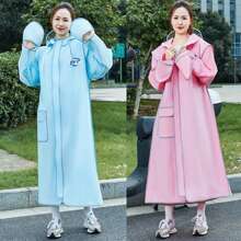 1 Stück modischer Regenschutz für Erwachsene, essenziell an Regentagen, gut verkauftes Produkt, unisex, EVA Material leicht, dick und locker geschnitten, verlängerte Länge für Motorradfahren, geeignet für Sport- und Outdoor-Aktivitäten, Wandern, Camping