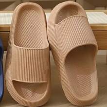 4 季纯色小麦条纹简约轻便 EVA 情侣厚底软拖鞋 - 超柔软耐磨防滑鞋，简约舒适 4 季室内外淋浴沙滩拖鞋，非常适合淋浴和海滩，适合所有季节