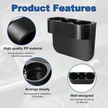 三合一多功能汽车杯架，便携式汽车扶手收纳盒，座椅间隙储物盒，可放置杯子、瓶子、手机、钥匙、杯垫、卡片 - 耐用塑料材质