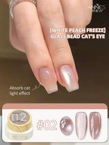 annies 12g Aqua Light Frozen Cat Eye Gel Nail Polish 12 Color Set Explosion Glass Pearl Crystal Cat Eye Gel Nail DIY 1pc/12pcs - 彩色 - 查看 13