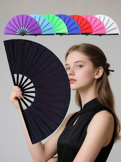 1/2pcs Large Party Folding Fans, Suitable For Linear Dancing, Foldable Hand Fans For Ladies, Outdoor Wedding Party Decor, Portable
