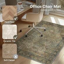 36"X48" Office Chair Mat For Hardwood Tile Floor,  Under Desk Carpet Protector For Rolling Computer Chair Mat,  Machine Washable Area Rug,  Anti-Slip 1/5" Thick Low Pile Thin Vinyl Floor Mat,  Sepia