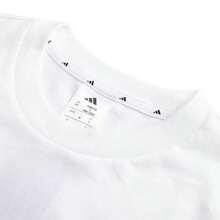 Adidas Men's Round Neck White Short Sleeve Tee, Soft & Comfortable Casual Sportswear, JE8943