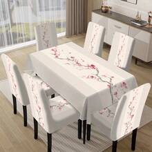 1/4/5/6/7/36pcs Fashionable Simple European And American Style Printed Chair Covers / Chair Cover Set, Suitable For Indoor Home Restaurant, Hotel Modern Daily Decoration. Tablecloth Suitable For Square Tables, Elastic Chair Covers Can Be Washed