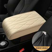 Wave Embroider PU Leather Car Armrest Mat Center Console Arm Rest Protection Cushion Auto Armrests Storage Box Cover Pad - Beis - Ver 13