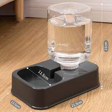 1 件套宠物喂食器和饮水器套装，大容量自动宠物食品和水碗，方便清洁，适用于猫、狗、兔子、松鼠和其他中小型宠物 - 深灰色 - 查看 4