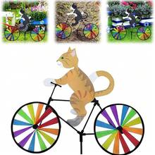 Decoración de bicicleta giratoria con animales de estilo caprichoso - Decoración de 20" de criaturas de dibujos animados para ciclo, molinete de plástico resistente a la intemperie para el patio/jardín, ornamento giratorio y colorido para exteriores con estaca duradera - Multicolor - Ver 8