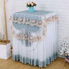 1PC Polyester Lace Automatic Washing Machine Dust Cover, Dust-Proof Universal Fit For 10kg Machines, Decorative Embroidered Floral Pattern Cover With Ruffled Organza Trim - Elegant Home Appliance Protection