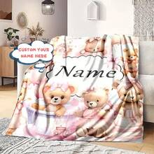 Chăn nỉ hình gấu bông cá nhân hóa - Chăn nhẹ mềm mại và ấm áp, phù hợp với mọi mùa, thiết kế chủ đề màu hồng dễ thương với gấu và bóng bay, có thể giặt bằng máy, tuyệt vời cho gia đình, sinh nhật, cặp đôi, giường, ghế sofa, chăn thân thiện với vật nuôi | Chăn hiện đại | Chất liệu nỉ mềm - Nhiều màu - Xem 2