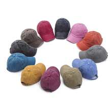 1 Stück Damen Gewaschenene einfarbige retro personalisierte Baseballkappe - Verschiedenfarbig - Übersicht 1