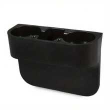 三合一多功能汽车杯架，便携式汽车扶手收纳盒，座椅间隙储物盒，可放置杯子、瓶子、手机、钥匙、杯垫、卡片 - 耐用塑料材质