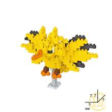 无盒 宝可梦粒子积木神器房间装饰圣诞节益智玩具拼装模型动漫人物展示摆件积木挂饰生日礼物收藏 - 彩色 - 查看 7