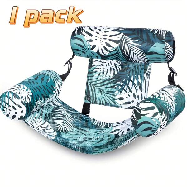 Piece Inflatable Hammock Floating Bed, Pool Party Floating Chair, Foldable Backrest Floating Cushion, Summer Pool Floating Bed