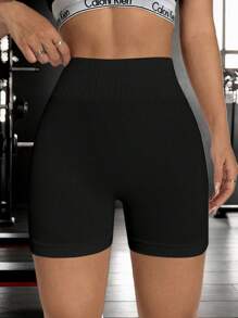 Pantalones cortos de yoga deportiva para mujeres, elásticos con modelaje adelgazante | Shorts veraniegos sin costura, color sólido, diseño ergonómico para realzar glúteos y ajustar cintura