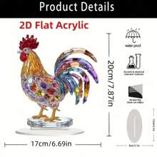 2D Plane Acrylic Colorful Rooster Statue Multi-Functional Desktop Decoration, Suitable For Christmas Halloween, Valentine's Day Birthday Gift, Ideal Gift For All Festivals