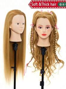 26英寸发型训练头模，美容院模特头，合成直发训练头，美容院造型模特头，编发卷发剪发练习娃娃头，圣诞节 - 黑色 - 查看 19