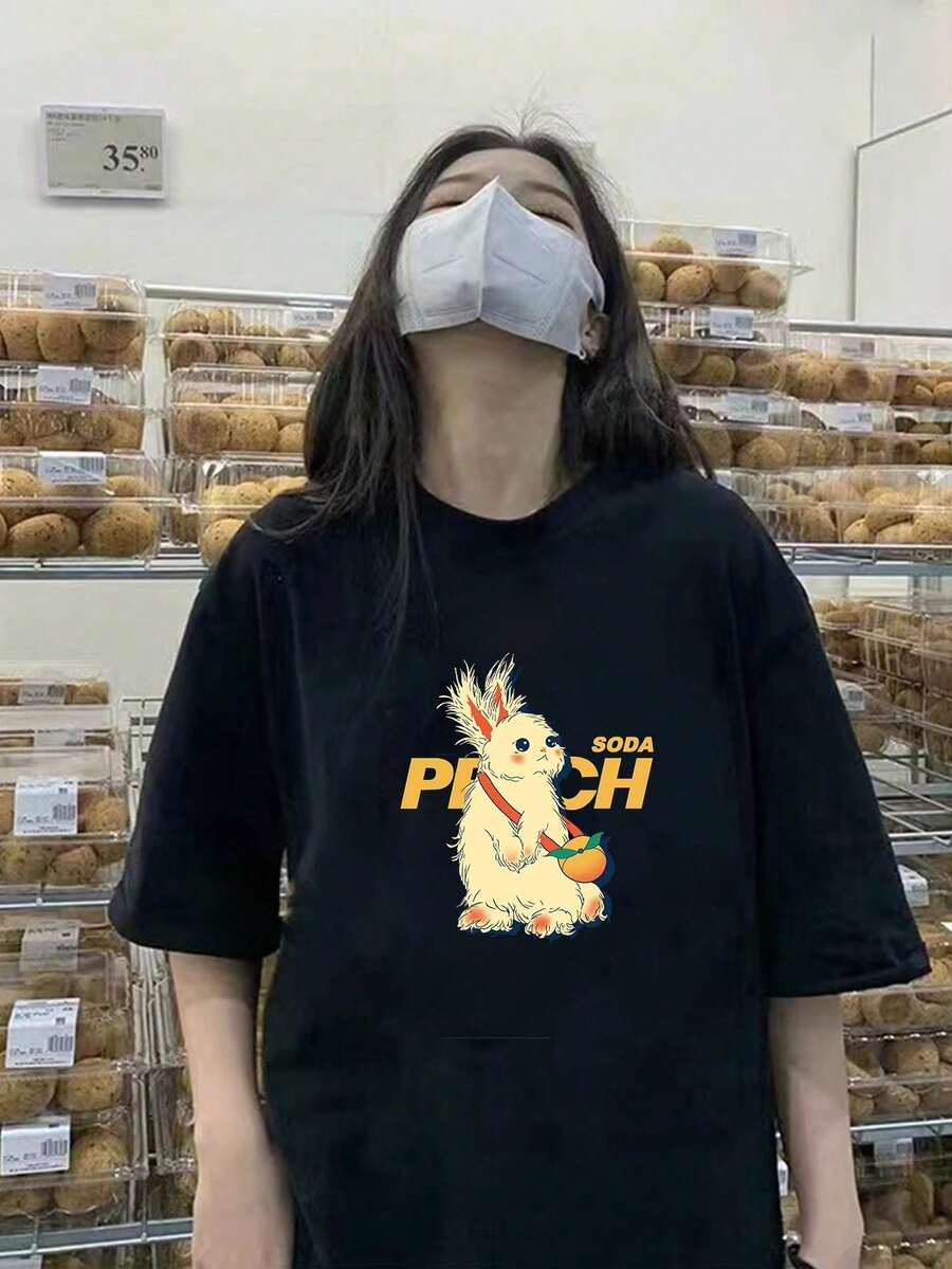 200g Pure Cotton T-Shirt 2025 Summer Ladies New Short Sleeve Pure Cotton Holiday Pattern Short Sleeve Round Neck Couple Wear Small Shirt Tops - 黑色 - 查看 1