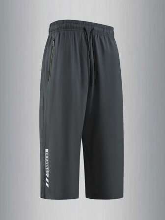 男士腰部抽绳口袋拉链下摆印花休闲运动跑步健身户外七分裤，男友风，春夏