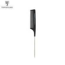 1 件专业美发鼠尾梳，耐热碳纤维梳子，带 ABS 塑料手柄，适用于分发、编织、盘发和卷发，专业美发工具配件，返校，旅行度假必需品，女士发饰，刷子，发刷，发刷，顺发刷，球刷，迷你发刷，发刷套装，木梳，发刷，迷你发刷，顺发刷，发刷，卷发刷，美发设备