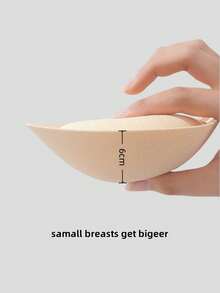 Thickened 6cm Underwear Cup, Small Breast Padding, Removable And Washable Push-Up Breast Pad Inserts To Increase Padding, Underwear And Bra Accessories - Apricot - View 2