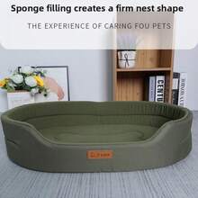 1pc Washable Removable Pet Bed, Half-Enclosed, Suitable For All Seasons, Summer Washable, Fit For Small/Large Pets, Dog/Cat - Beige - View 4
