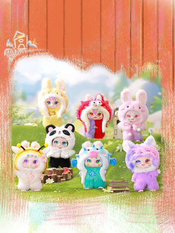 Hasbro MiMON's Wilderness Dream Series 6.69 Inches Plush Blind Box – Mystery Stuffed Toy For Girls | Birthday & Christmas Gifts | Random One Piece