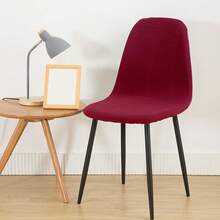 1/4/6 أغطية كرسي بشكل صدفة ذات لون سادة، سترة كرسي قصيرة مطاطية المسند، مناسبة للمنزل والبار والفندق والحفلات