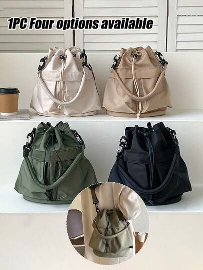 奢华尼龙单肩包 - 大容量手提包，配有抽绳和可调节肩带，时尚百搭，可作单肩包、斜挎包使用，适合女性、女士、情侣，是上学、旅行、工作、周末度假的理想之选，也是学生和旅行者的必备单品。