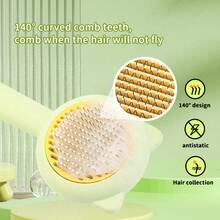 全新宠物猫沐浴按摩浮毛刷，狗狗美容脱毛刷，通用宠物美容用品 - 彩色 - 查看 4