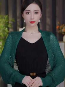 1pc Women High Quality Long Sleeve Thin Knit Shawl Cover Up, Hollow Out Design, Summer Lightweight Outwear