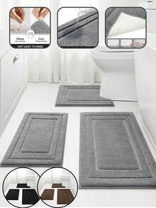 1 件/3 件经典压花植绒吸水防滑浴室垫/地毯套装，四季适用，可机洗，易清洁浴室垫/地毯套装 - 彩色 - 查看 1
