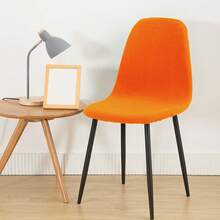 1/4/6 أغطية كرسي بشكل صدفة ذات لون سادة، سترة كرسي قصيرة مطاطية المسند، مناسبة للمنزل والبار والفندق والحفلات