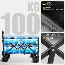 Garden Carts