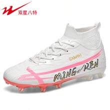 STARNOVO 2pcs Soccer Cleats, Men/Women Professional FG Soccer Shoes With TPU Long Studs, Strong Traction, Elastic Collar For Comfortable And Breathable Fit, Cool Colors, Suitable For School Students' Football Training And Matches