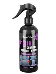 HGKJ三合一汽车陶瓷纳米镀膜液镀膜纳米晶体疏水层抛光漆面镀膜剂抛光纳米镀膜NO.P1，车载礼品