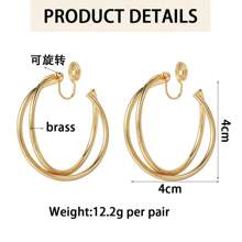 1 Pair Exaggerated Double-Layer Rotatable Large Circle Ear Clip With Cool And Metallic Mosquito Coil Without Ear Hole Earrings Cross Rotating Coil Ear Clip Fashionable Ring