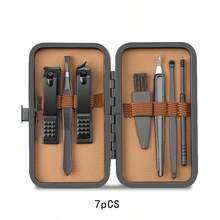 7-24件/套全新棕色美甲工具套装，指甲护理工具，修脚工具，修眉刀，耳勺，礼品套装