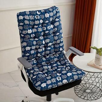 1PC One-Piece Seat Cushion Back Cushion Integrated Office Thickened Chair Cushion Recliner Rocking Chair Long Cushion Rattan Chair Cushion Color Plant Print Geometric Deep Fortune Tree Cat Summer Outdoor Chair Pillow Cushions Office Chair Gaming Chair