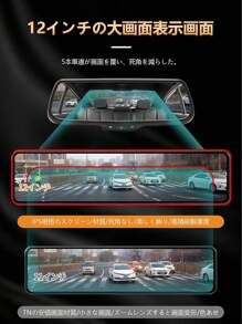 11" 4K Mirror Dash Cam With Front And Rear Dual Cameras, 32GB Memory Card Included, G-Sensor, Infrared Night Vision, Parking Assistance, Collision Detection - Car Accessories
