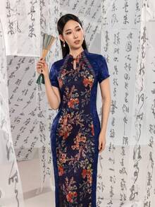 Improved New Chinese Style Cheongsam, High Neck Short Sleeve Side Slit Summer - Blue - View 7